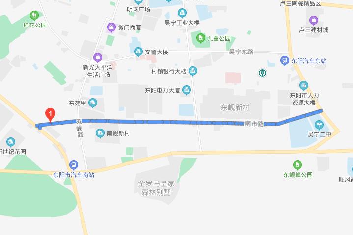 交通限制通行 城区区域停水 东阳这些民生信息看过来