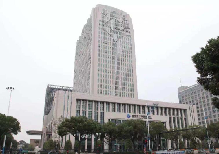 重磅金华这个新地标问鼎中国建筑工程最高奖