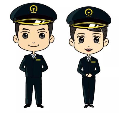 2015式铁路制服