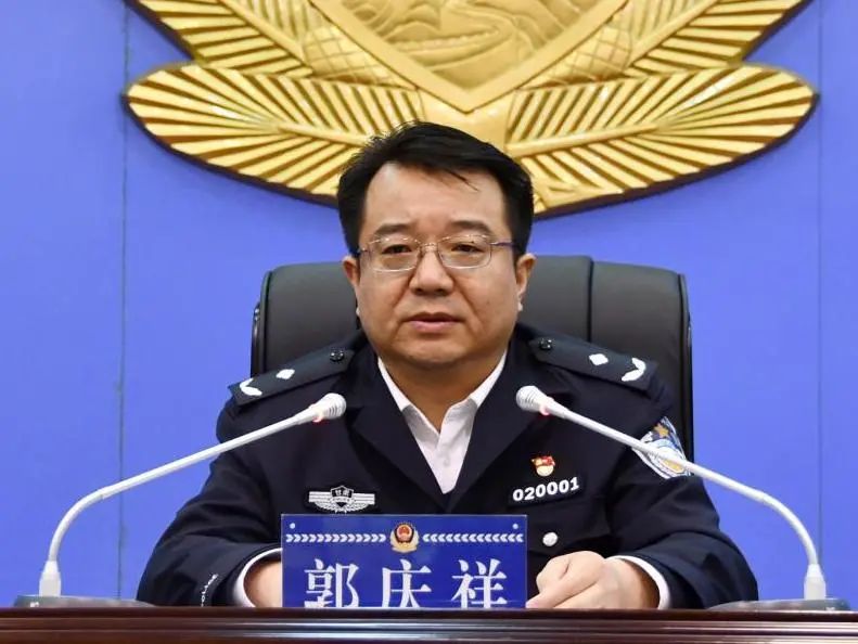 郭庆祥在市局机关周晨会上强调只争朝夕不负韶华全力打好两大决战翻身