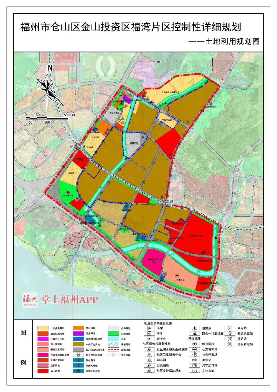 公示福州四大片区规划出炉在你家附近吗