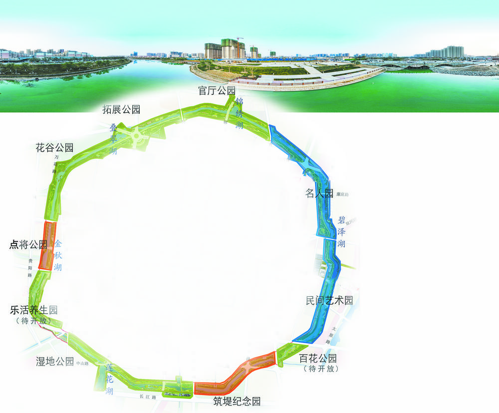 环堤公园十景五湖打造菏泽市新名片