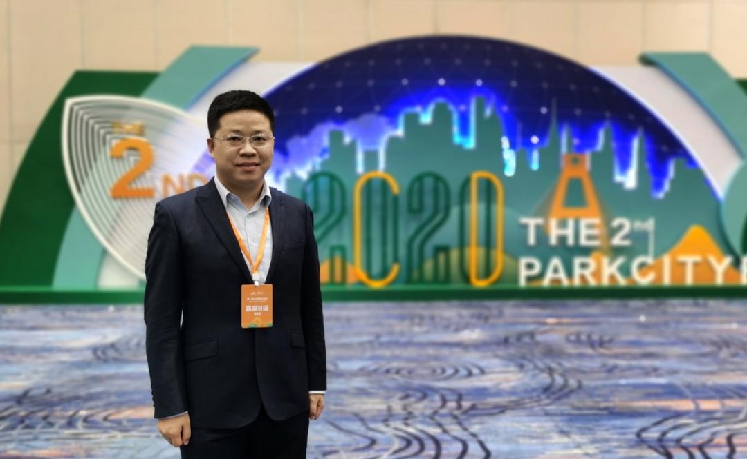 2019年3月起至今,肖前志同志上派国家发展改革委规划司参加相关工作.