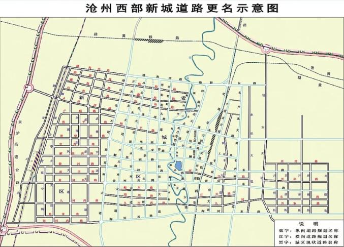 龙口市地图带路名图片