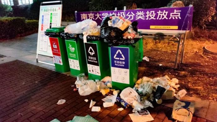 南大校园垃圾分类第一天!吃红薯皮,拿三明治包装纸瑟瑟发抖