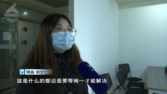 租客留下一堆内衣跑路_租女租客丢下的内衣