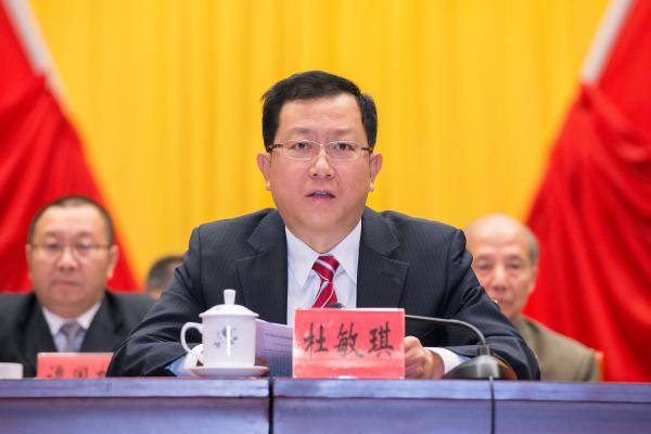 在代表大会上,杜敏琪对肇庆市供销合作社系统提出3点希望,一是提高