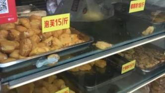 街边的一元蛋挞，真的能吃吗？