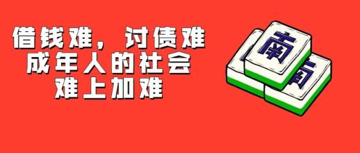未约定还款期限的借条诉讼时效该如何计算