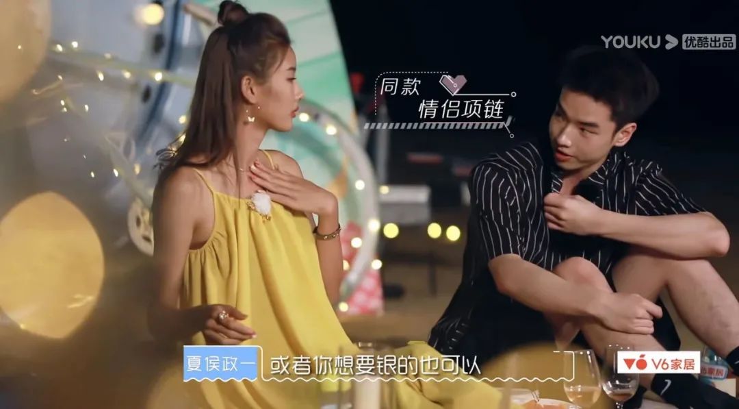 提供恋爱代偿体验,《我们恋爱吧2》帮年轻人突破"低欲望陷阱"