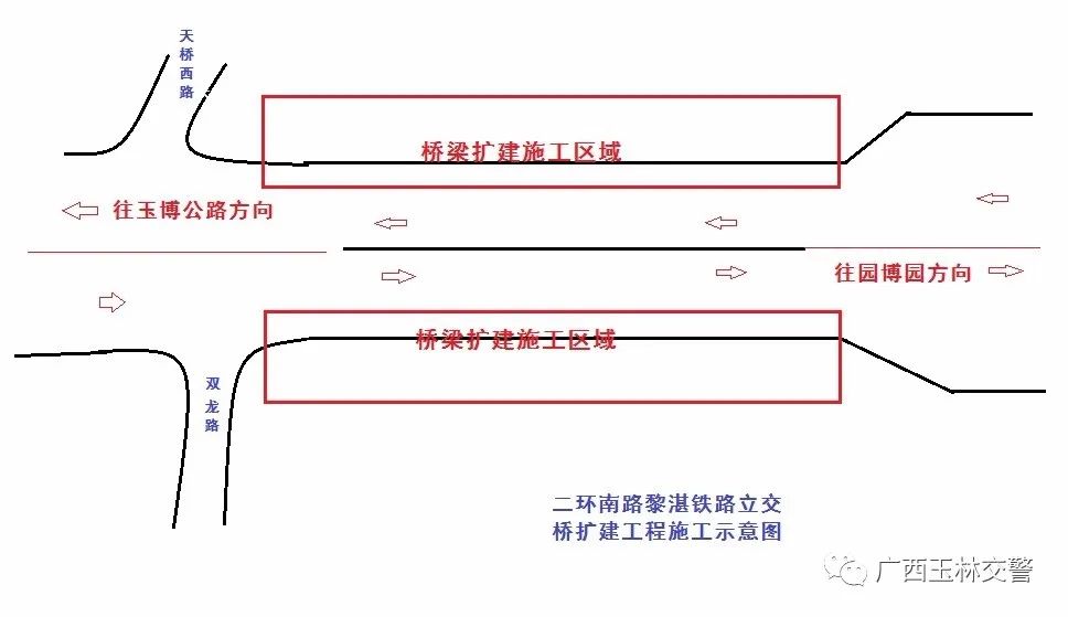 持续到明年5月底!二环南路这里半幅封闭施工,这些车辆禁行