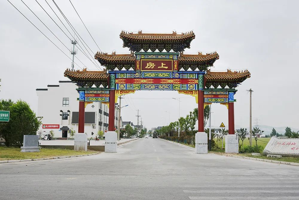 徐州经济技术开发区 徐庄镇山黄村圣人窝