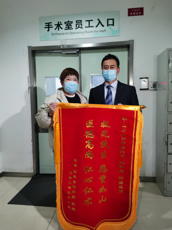 大医精诚大德无声手术台再遇两天前的热心施救路人