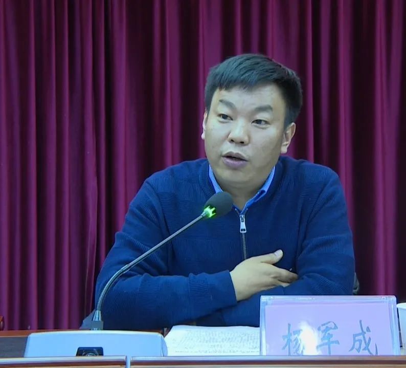 乡城县召开归国华侨联合会成立大会暨第一次归侨侨眷代表大会