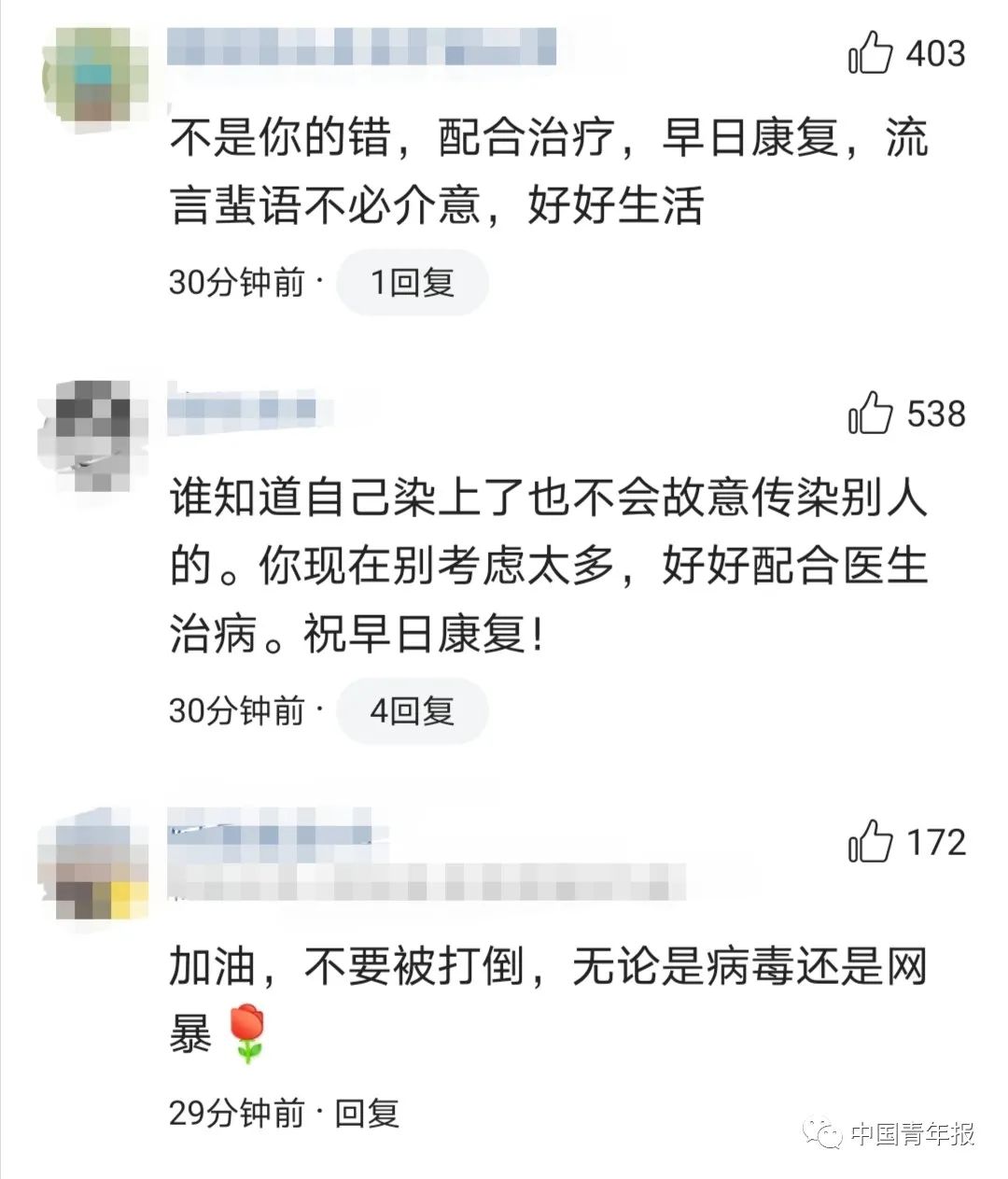 日照莒县集中隔离管控确诊病例李某某行程轨迹〖现在出入日照最新规定〗