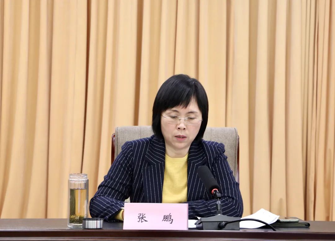 宁晋县召开规范农村宅基地管理工作培训视频会议