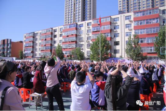 关注学子快乐成长教师温暖静待廊坊市第三中学工作巡礼