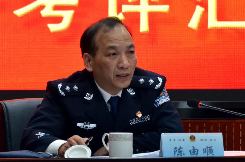 陈由顺政委带队到洛江监狱开展年度工作综合考评