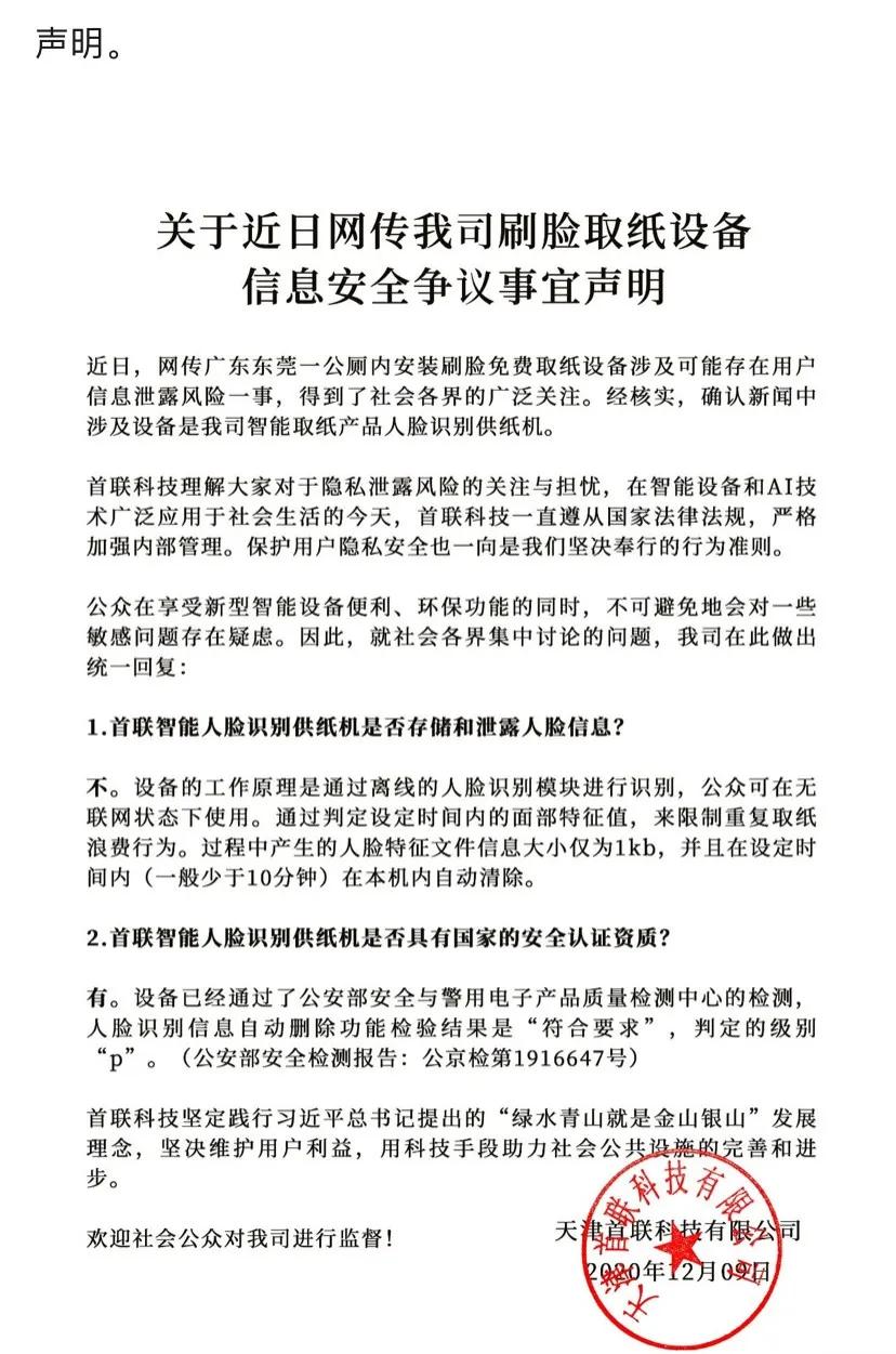 建網(wǎng)站需要什么手需_建網(wǎng)站需要什么軟件_建網(wǎng)站需要哪些手續(xù)