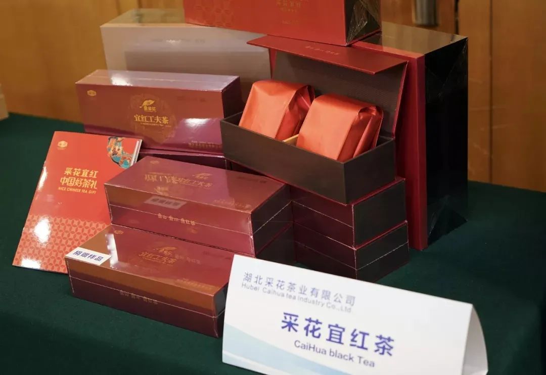 羊来茶往,2000份五峰宜红回赠蒙古国