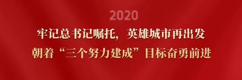 新環(huán)保法施行五年：強化法律責(zé)任 落實最嚴(yán)保護(hù)