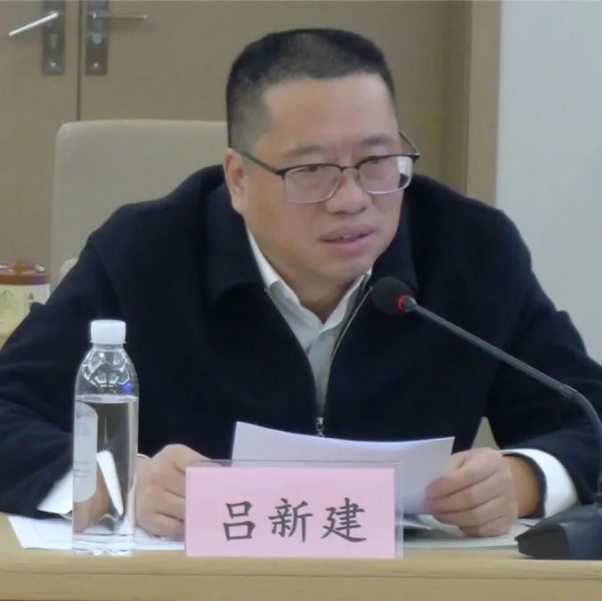 智慧民革同心擘画谋发展交出民革参政议政工作高分报表