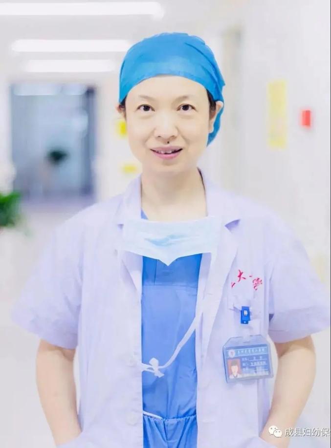 【大咖来袭】"笃约健康,叙说美丽"更年期健康沙龙,邀您参加!