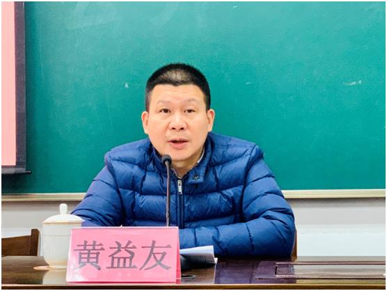 市县以学促思以思促教温州市统战社院系统教育培训