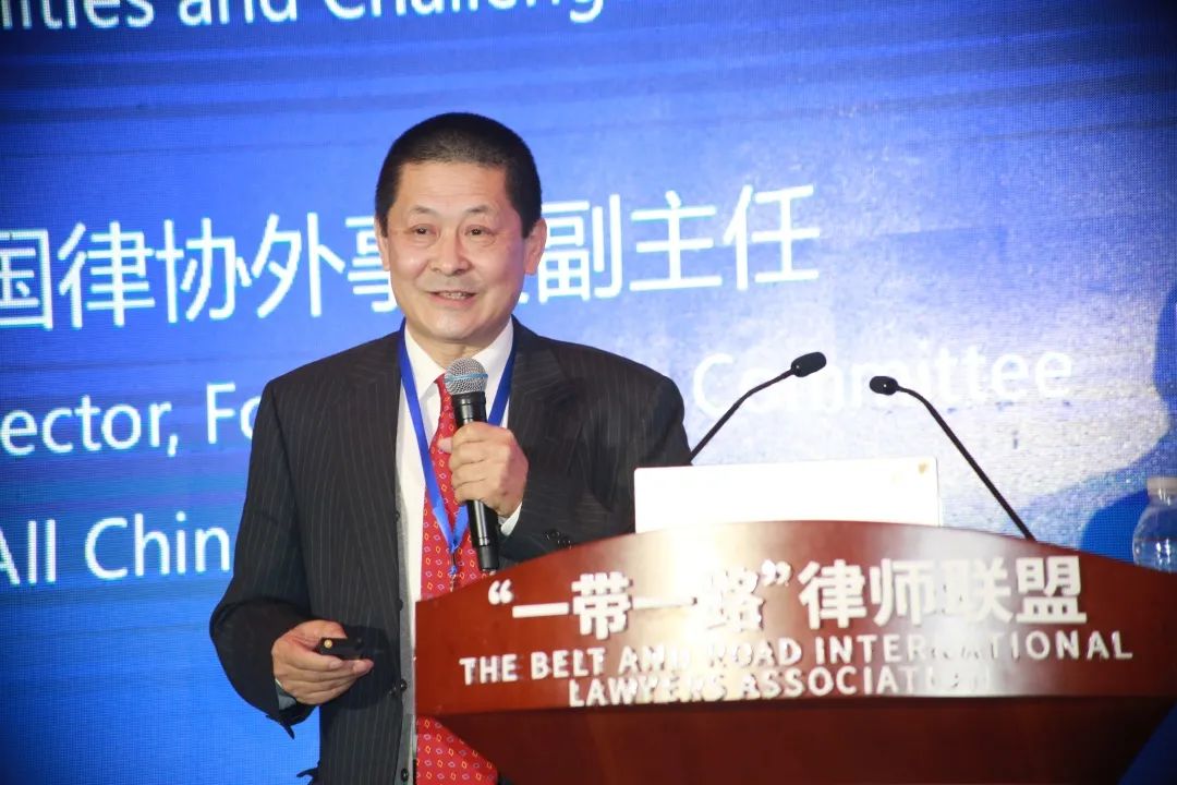 一带一路律师联盟战略发展研讨会在广州举行并召开第二次理事会