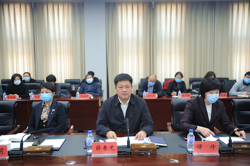 长春高新区召开党工委(扩大)会议