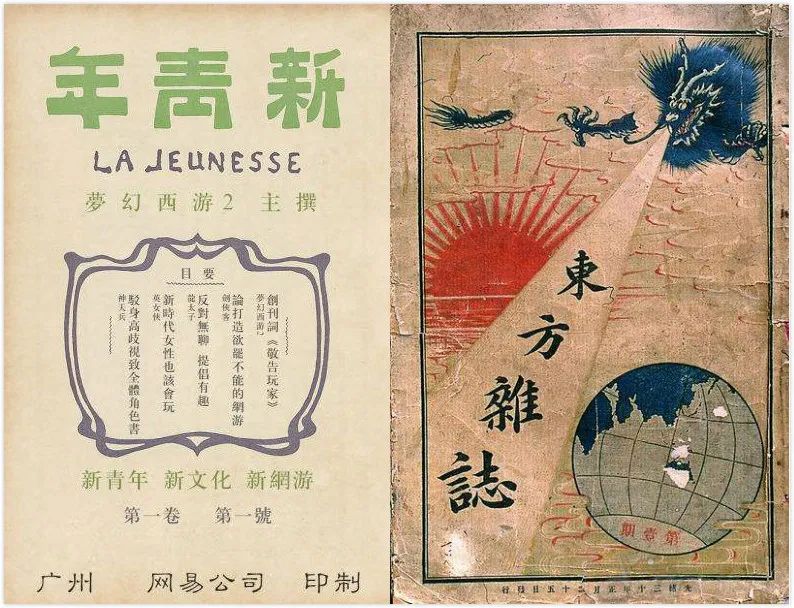 巧言什么什么的成语_成语故事简笔画(2)