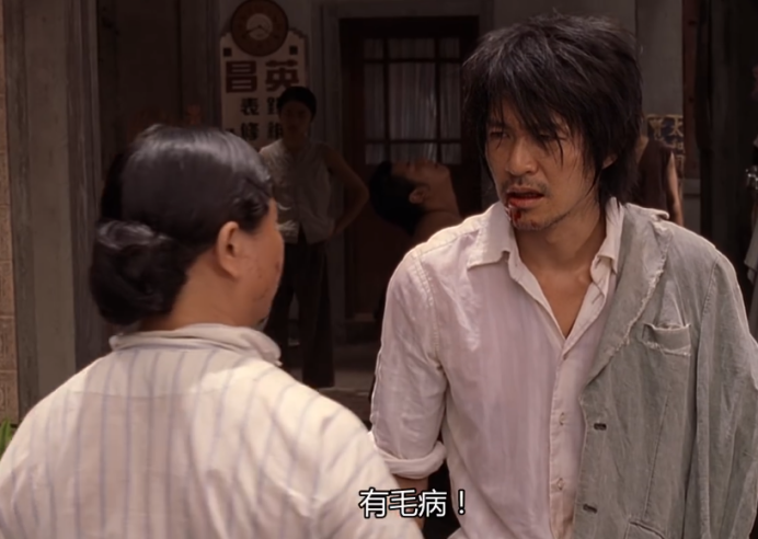 张一鸣勇闯"原神"寨_科技_澎湃新闻-the paper