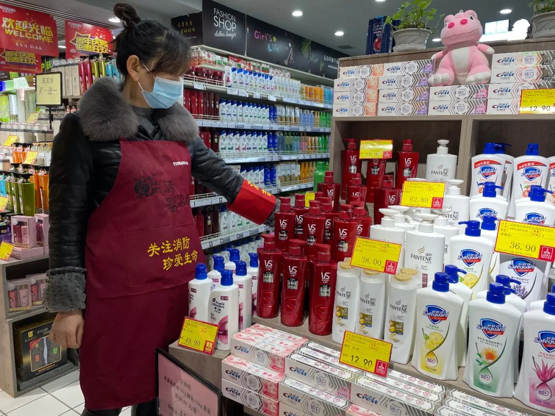 正式亮相!这家消防元素超市喊你来打卡