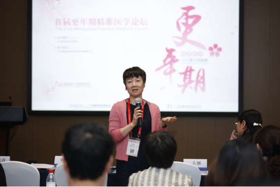 更年期健康分会主任委员,广东省妇幼保健院妇女保健科主任夏建红教授