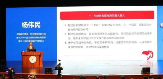 2035年实现经济总量或人均收入翻一番_:到2035年实现经济总量或人均收入翻一番是完全有可能的