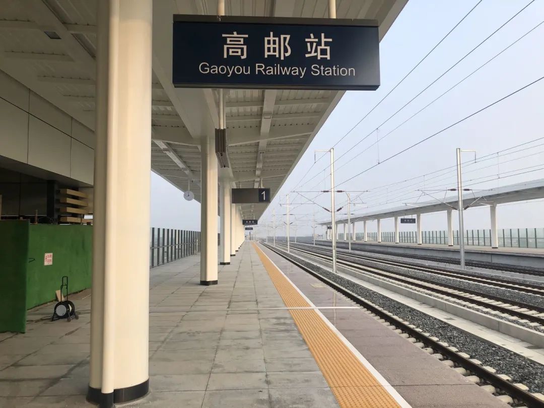 很靓连镇高铁新站期待您的到来