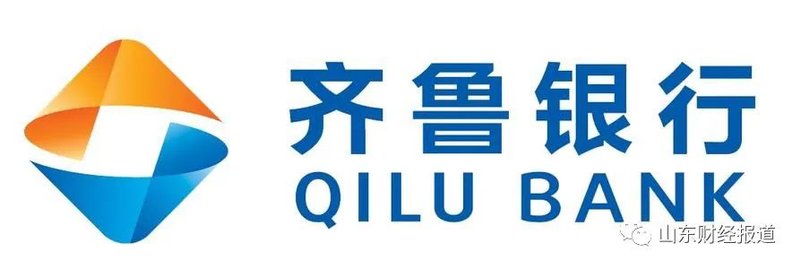 齐鲁银行ipo过会,济南将迎来属于自己城市的上市银行