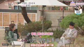 结婚之前，一定要先看《我们离婚了》