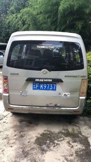 司法拍卖长安欧尚小型面包车车牌号云fk9737