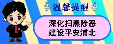 浦北2020GDP_浦北县2020年财政收入实现首季“开门红”