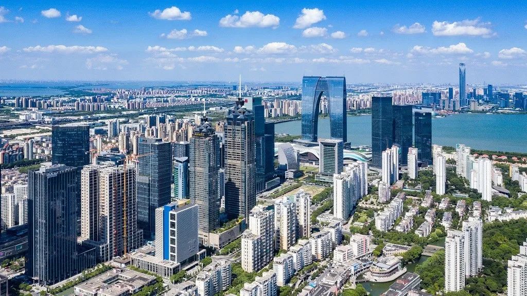 长三角c位园区金融创新上海中心成立
