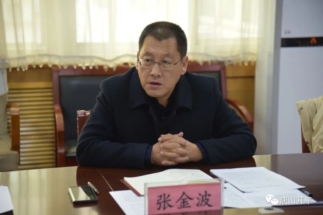 区委常委,宣传部长张金波出席会议并讲话.