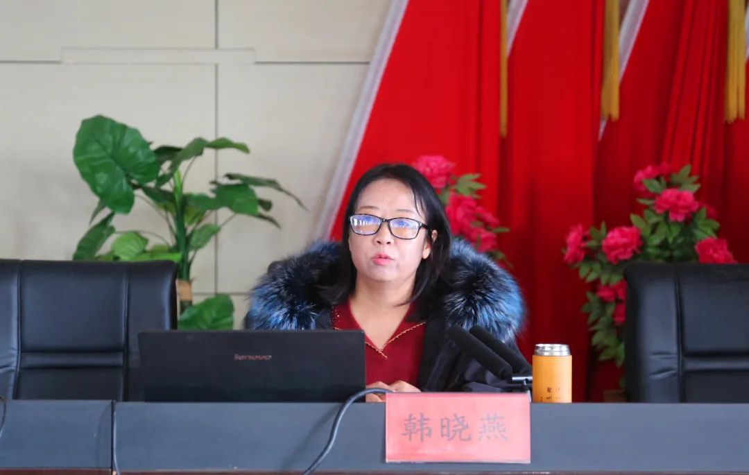 韩晓燕围绕学习党的十九届五中全会精神对全镇党员干部进行专题培训