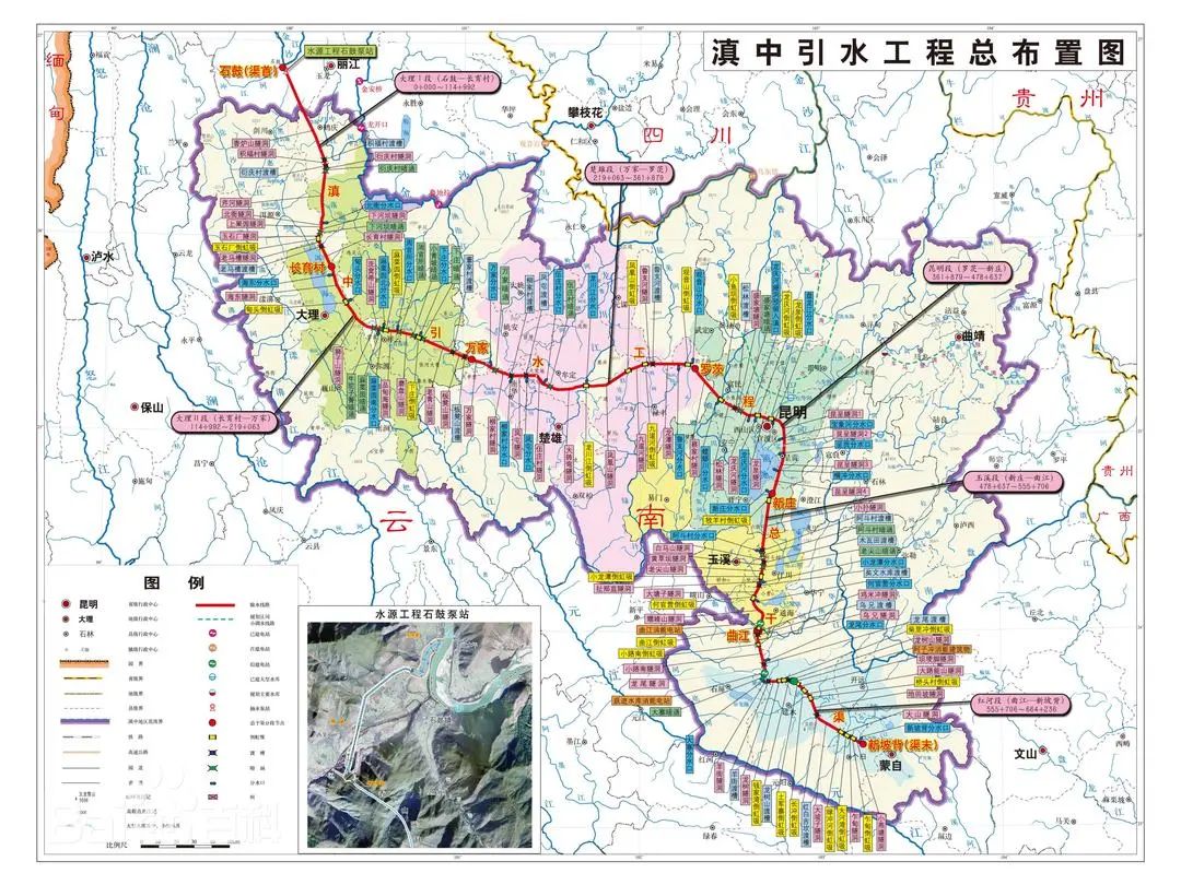 滇中引水详细线路图图片