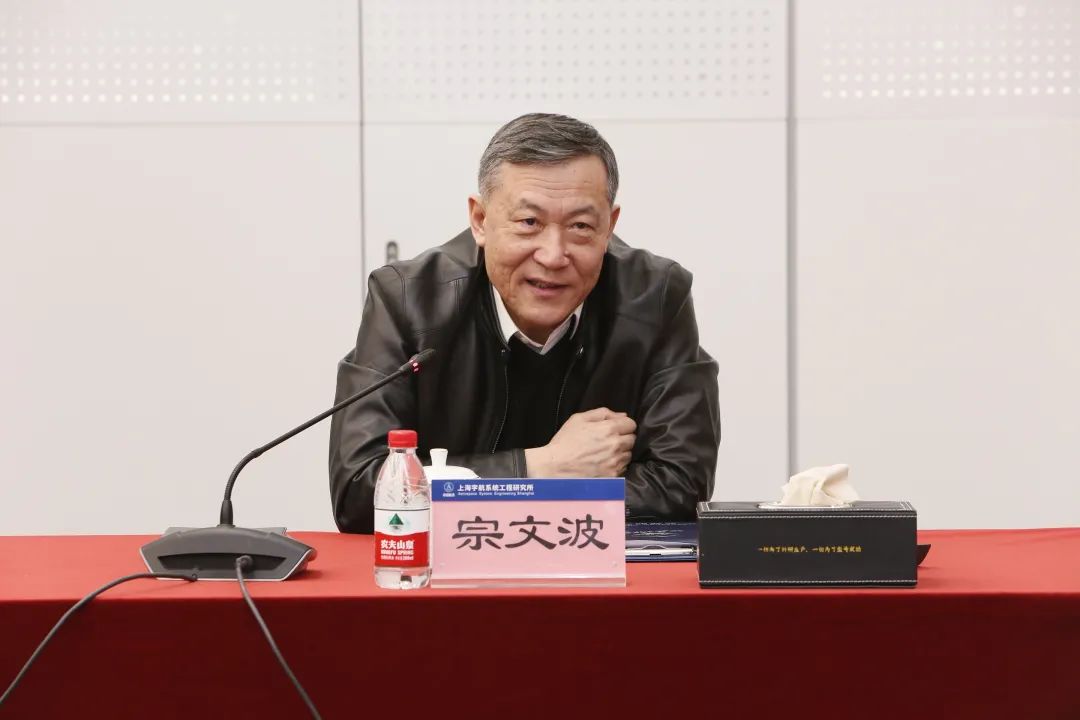 听民声知民意汇民智市区人大代表与航天选民代表见面