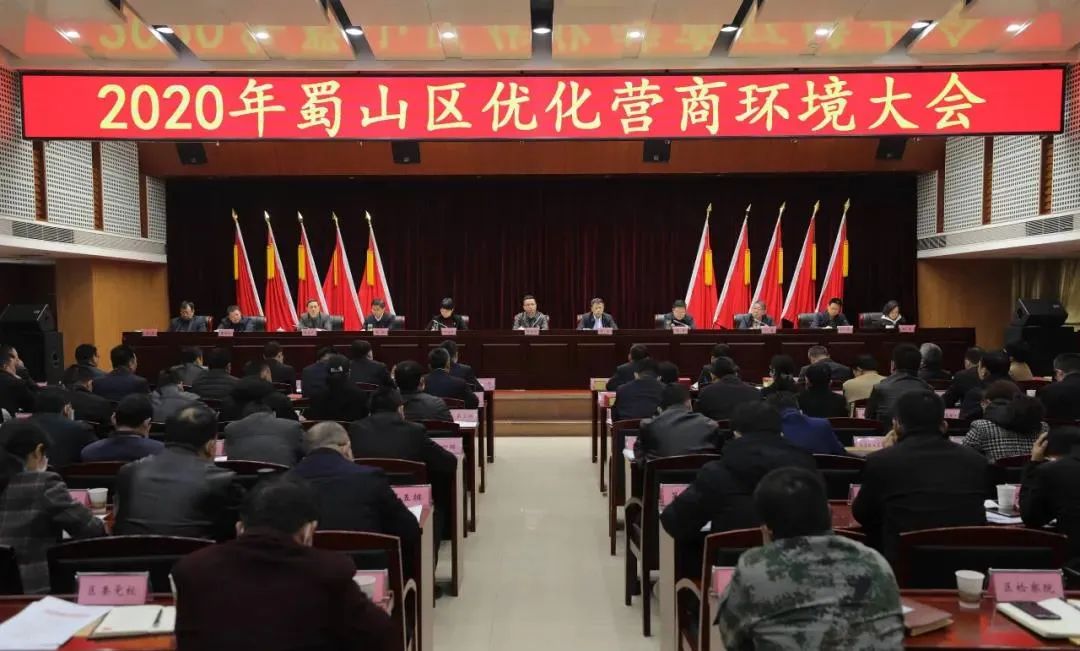 统一社会信用代码怎么来 921.jpg