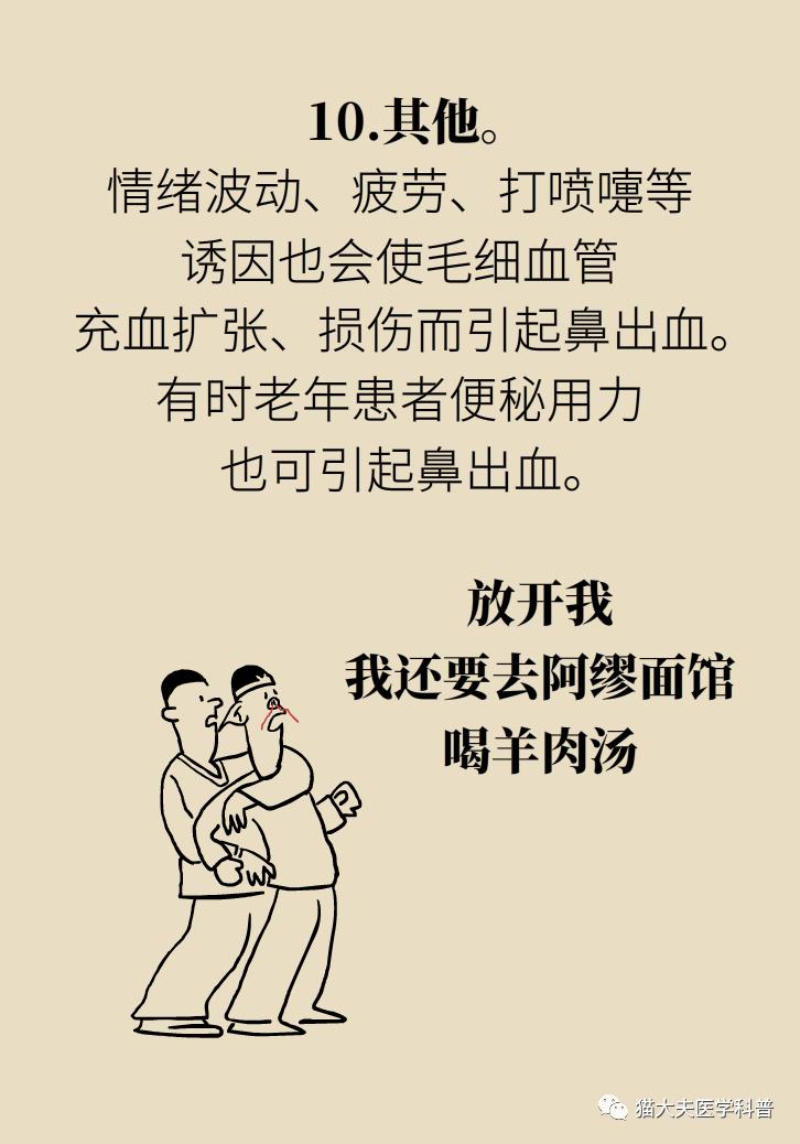 有没有人告诉你我很爱你什么意思 901.jpg