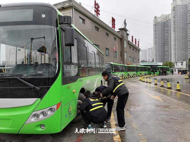 六盤水市64輛新純電動公交車預計短期內正式投入運營_媒體_澎湃新聞