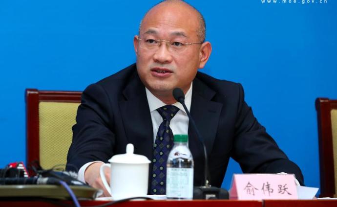 教育部:对要求家长完成或批改作业等明令禁止的行为