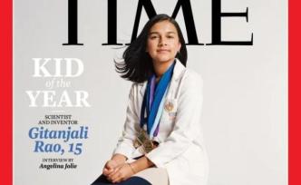 美国《时代》杂志评选出年度最佳儿童，15岁少女科学家当选